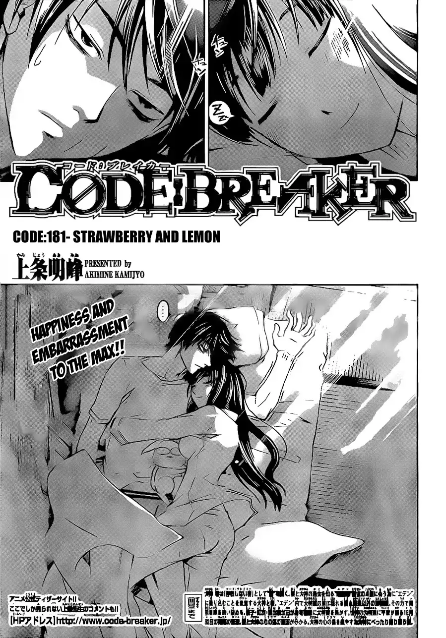 Code: Breaker Chapter 181 1